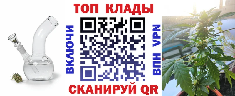 Все наркотики Кудымкар Конопля A-PVP Гашиш Экстази COCAIN Меф мяу мяу