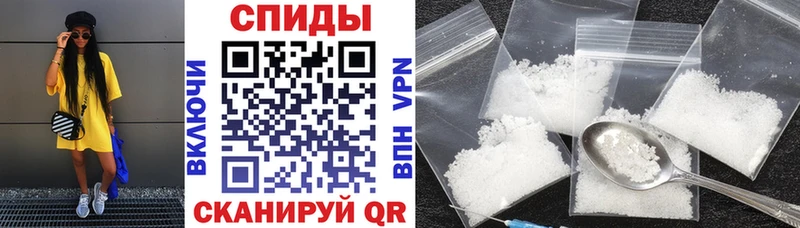 гидра ССЫЛКА  продажа наркотиков  Кудымкар  АМФЕТАМИН Premium 