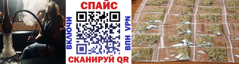 Бутират буратино  ОМГ ОМГ ТОР  Кудымкар 