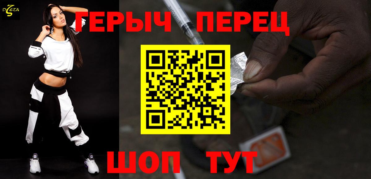 Меф мяу мяу Кудымкар