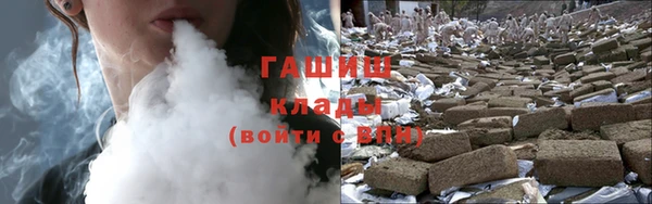 альфа пвп Новокубанск