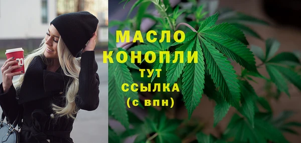 альфа пвп Новокубанск
