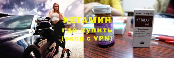 ешки Нея