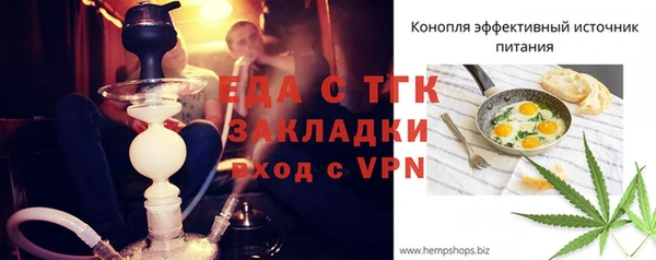 ешки Нея