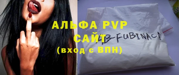 ешки Нея