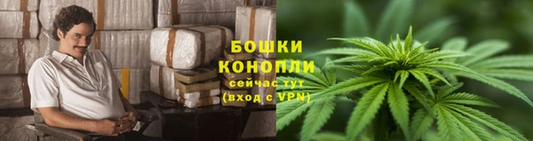 метамфетамин Нефтегорск