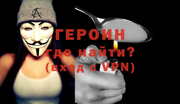 mdpv Нефтекумск