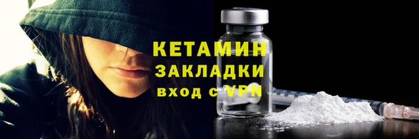 mdpv Нефтекумск
