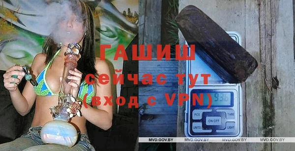 ешки Нея