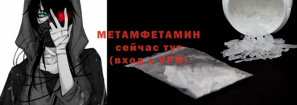 ешки Кемь