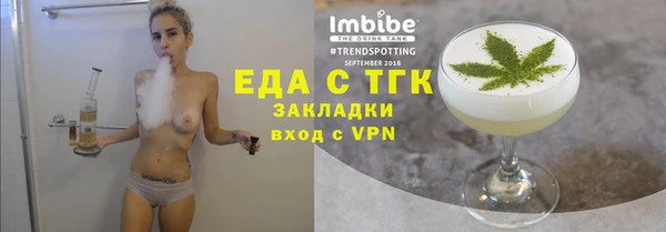 mdpv Нефтекумск