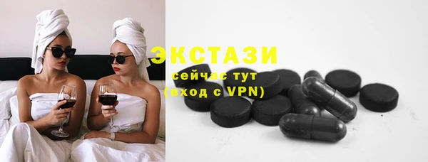 альфа пвп Новокубанск