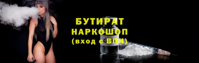 ешки Кемь