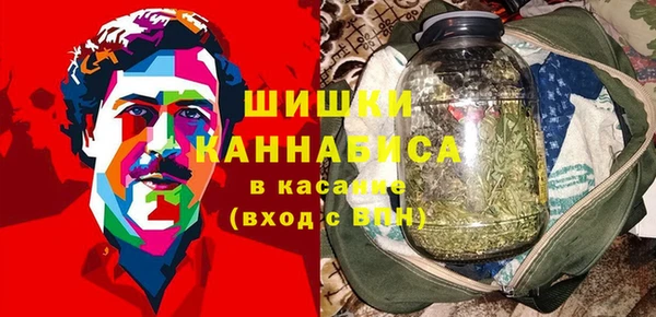 mdpv Нефтекумск