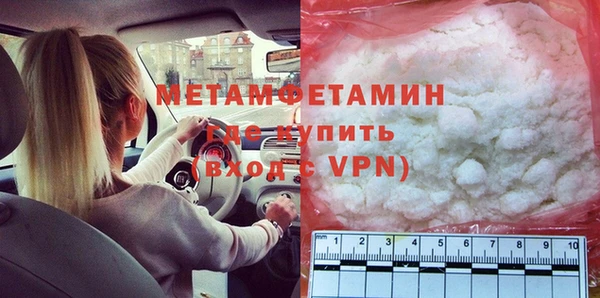 ешки Нея