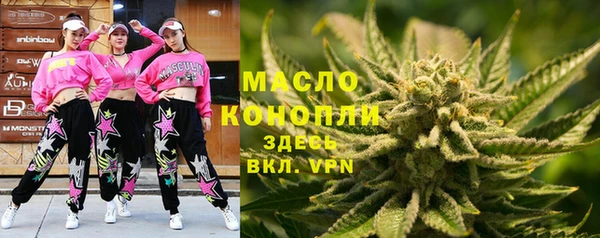 мяу мяу мука Новодвинск