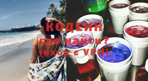 скорость Кизел