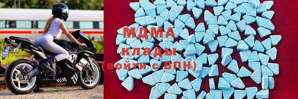 альфа пвп Новокубанск