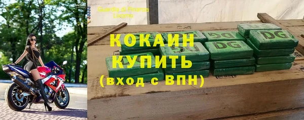 mdpv Нефтекумск