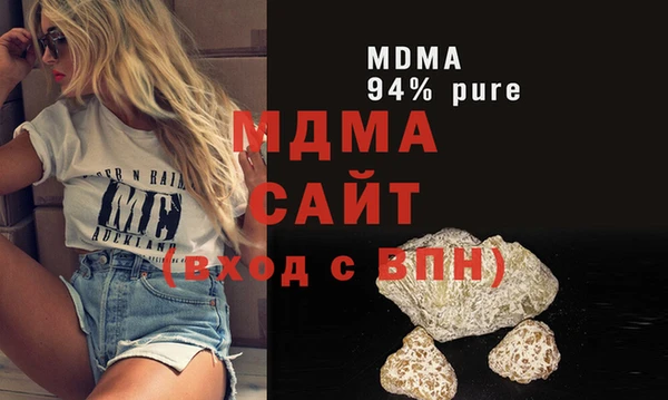 ешки Нея