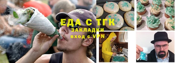 альфа пвп Новокубанск