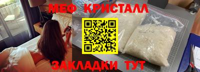 PSILOCYBIN Кандалакша