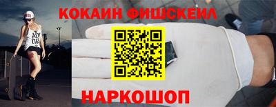 скорость mdpv Бузулук