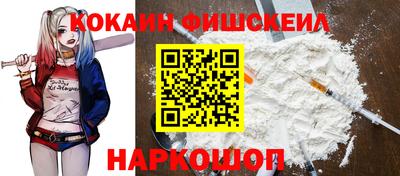 амфетамин Камышлов