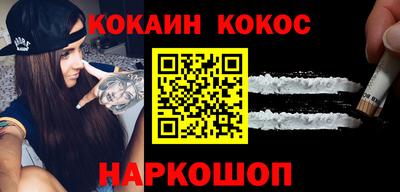 PSILOCYBIN Кандалакша
