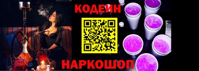 мдма Канаш
