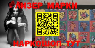 амфетамин Камышлов