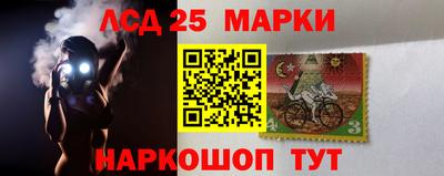 кокаин VHQ Бугуруслан