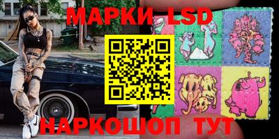 бошки Малгобек