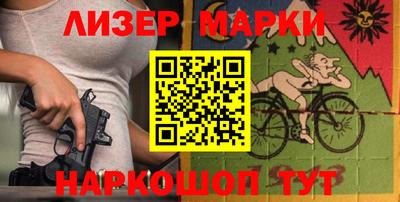 PSILOCYBIN Кандалакша