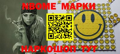 скорость mdpv Бузулук