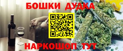 амфетамин Камышлов