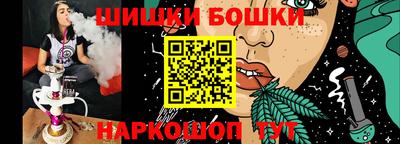 скорость mdpv Бузулук