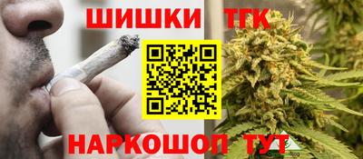 амфетамин Камышлов