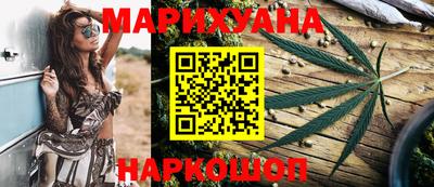 PSILOCYBIN Кандалакша