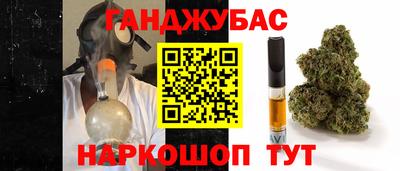 амфетамин Камышлов