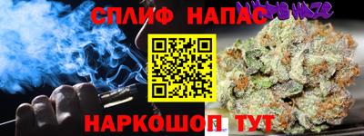 мяу мяу мука Малоярославец