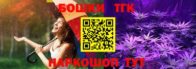 амфетамин Камышлов