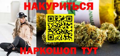 PSILOCYBIN Кандалакша