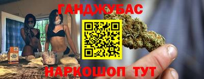 PSILOCYBIN Кандалакша