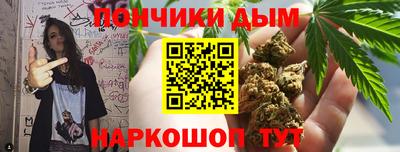 PSILOCYBIN Кандалакша