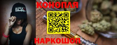 мдма Канаш