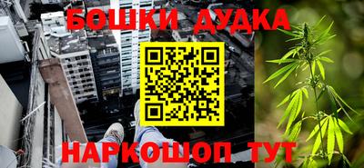 скорость mdpv Бузулук