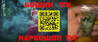 кокаин VHQ Бугуруслан