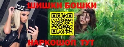 PSILOCYBIN Кандалакша