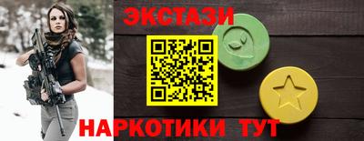 PSILOCYBIN Кандалакша